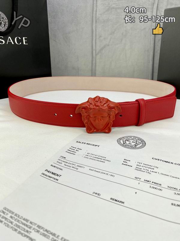 Versace belt 40mmX95-125cm 8L16
